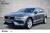 Bild 1 av 33. 2019 VOLVO V60 CROSS COUNTRY 190 HK AUTOMAT+++