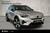 Bild 1 av 41. Volvo XC40 408Hk AWD I Bright Dusk Metallic