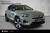 Bild 1 av 45. Topp utstyrt Volvo XC40 408hk med firehjulstrekk